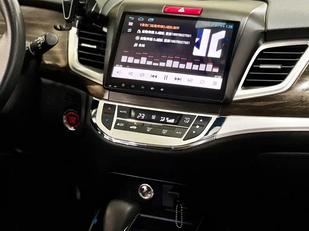 Honda Jade — миниатюра 11