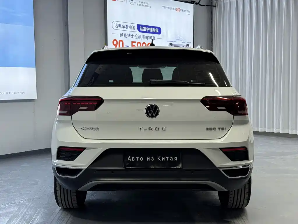 VOLKSWAGEN T ROC EXPLORING SONGS