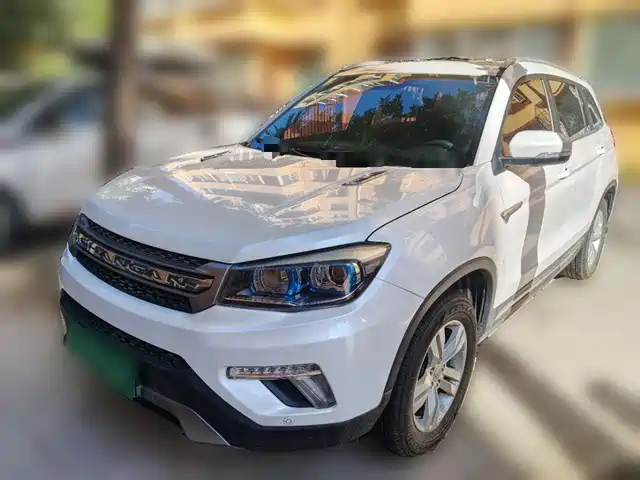 Changan CS75