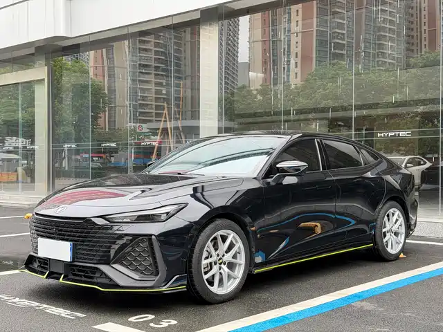2022 Changan UNI-V