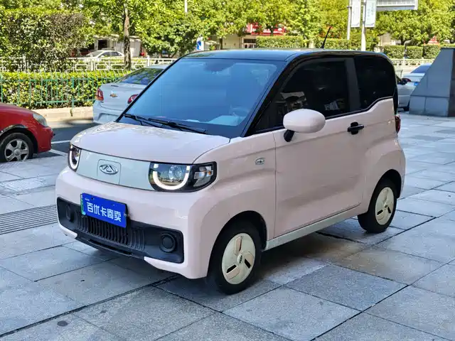 2022 Chery QQ Ice Cream