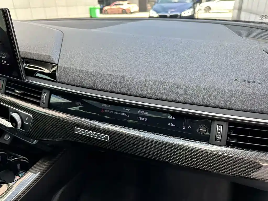 Audi A5 (Import) — миниатюра 33