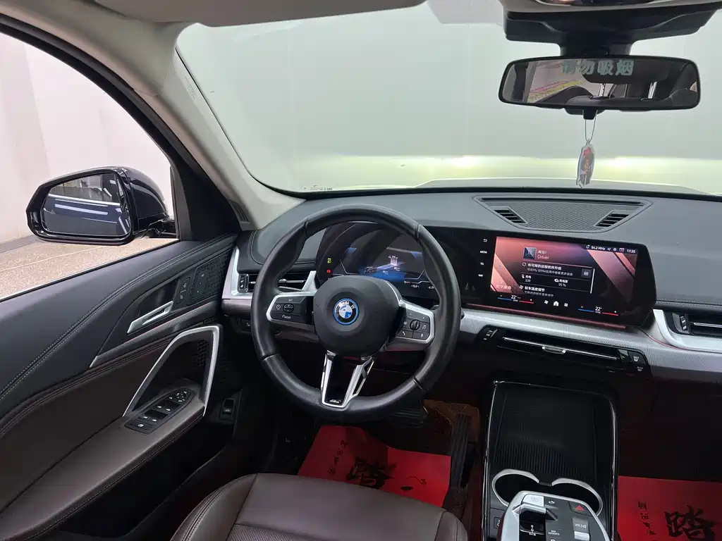 BMW iX1 — миниатюра 21