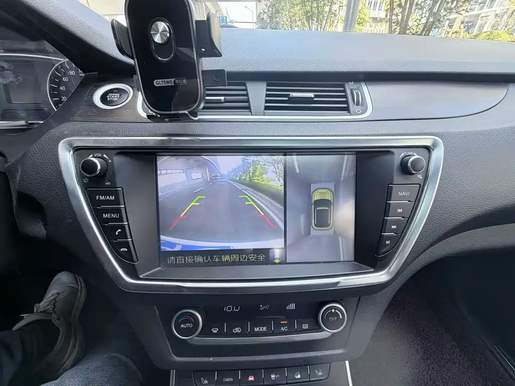 Landwind Landwind X7 — миниатюра 5