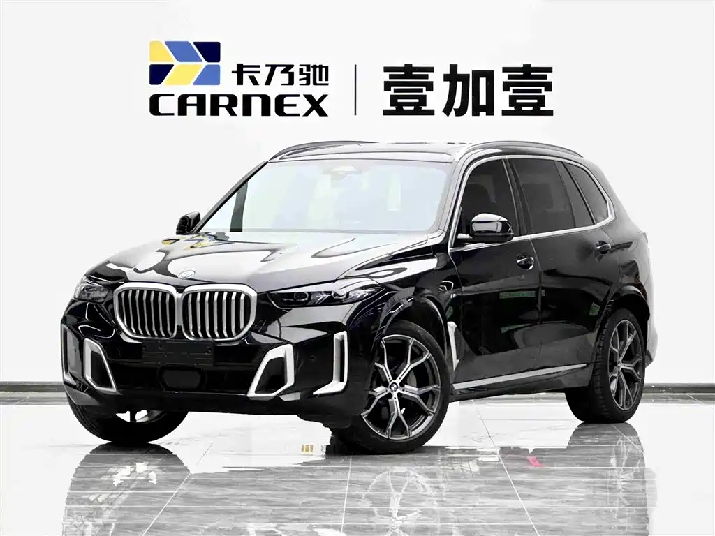 BMW X5 2024