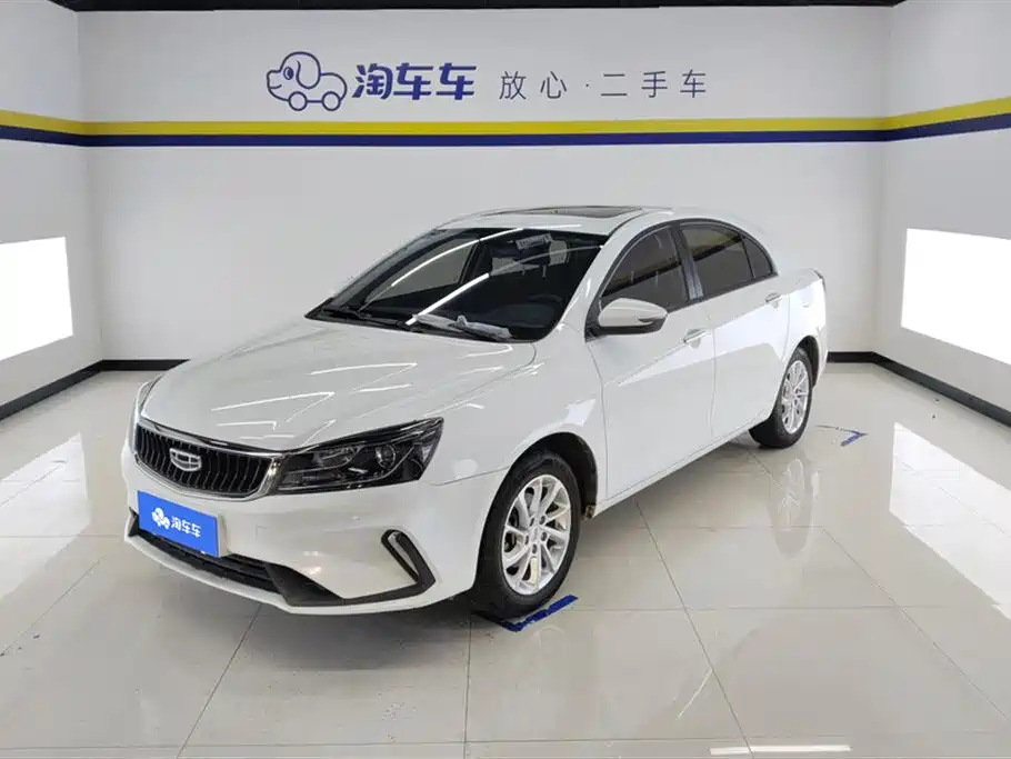 GEELY AUTOMOBILE EMGRAND