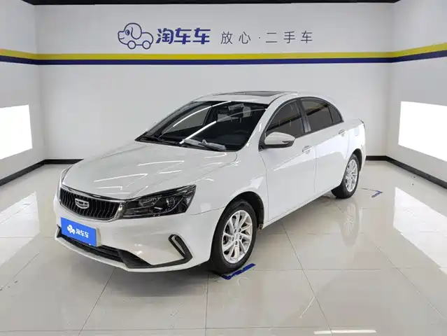 geely-automobile emgrand