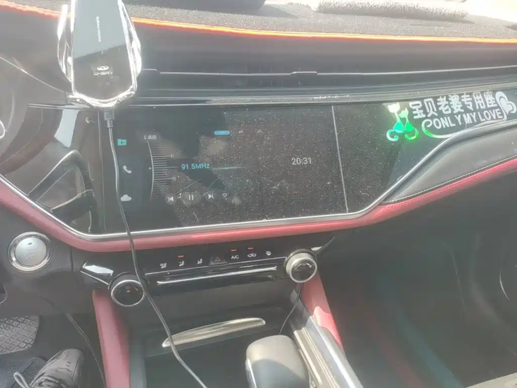 Chery Arrizo 5 PLUS — миниатюра 13