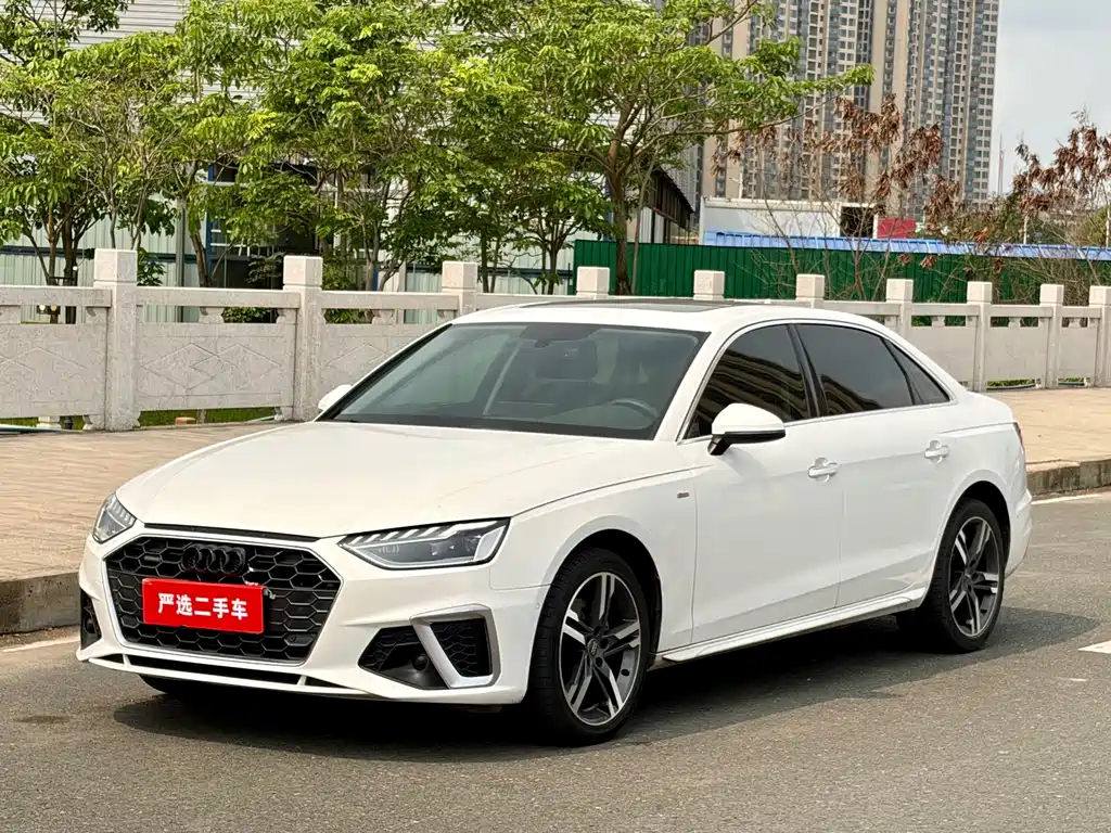 Audi A4L 2020