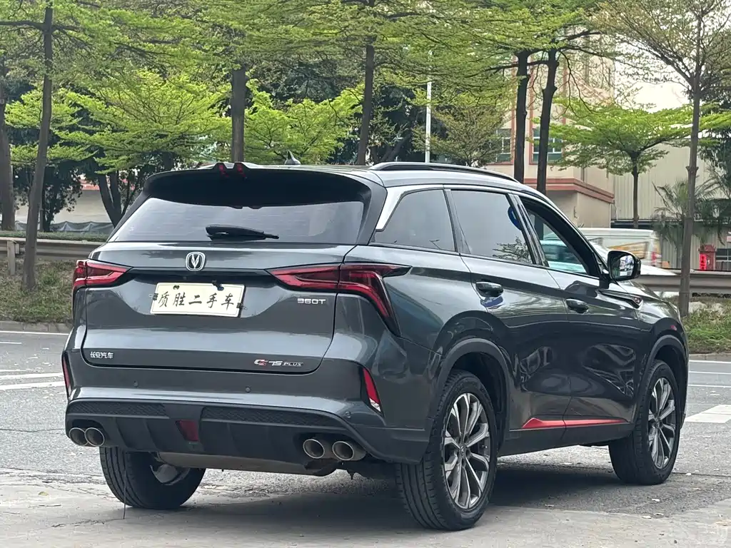 CHANGAN CS75 PLUS