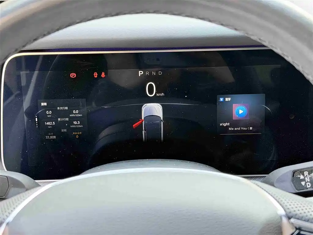 ARCFOX EXTREME FOX POLAR FOX ALPHA S