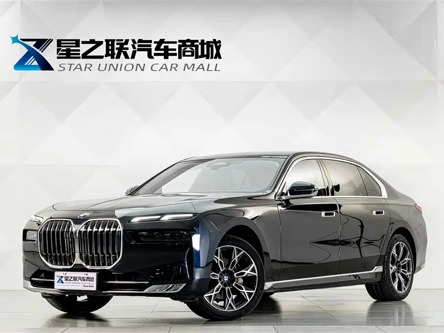 宝马7系 2023款 735Li 豪华套装 2023