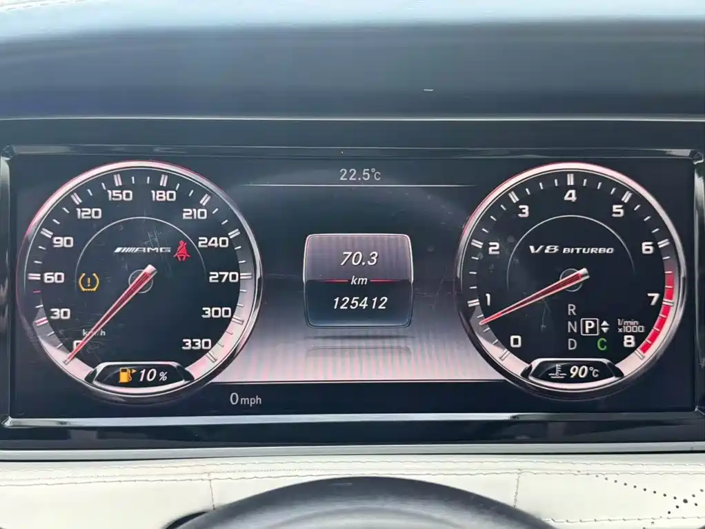 Mercedes-Benz S-Class AMG — миниатюра 22
