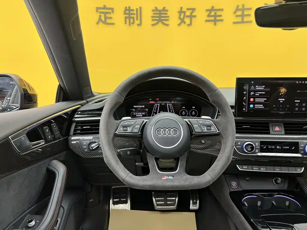 Audi RS 5 — миниатюра 34