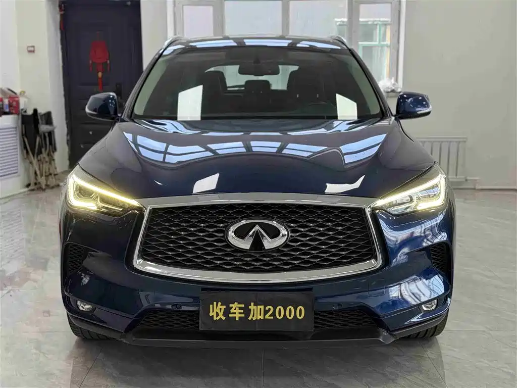 Infiniti QX50 2019