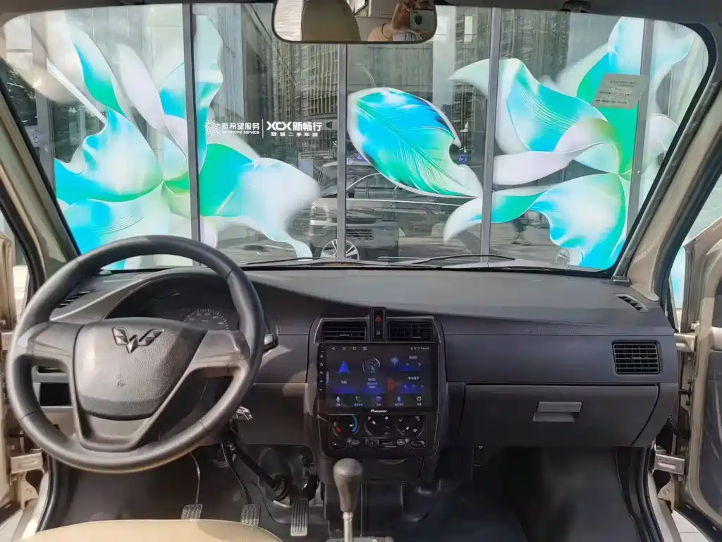 Wuling Rongguang — миниатюра 9
