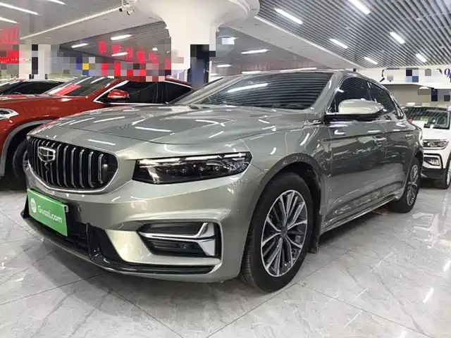 2023 Geely Xingrui
