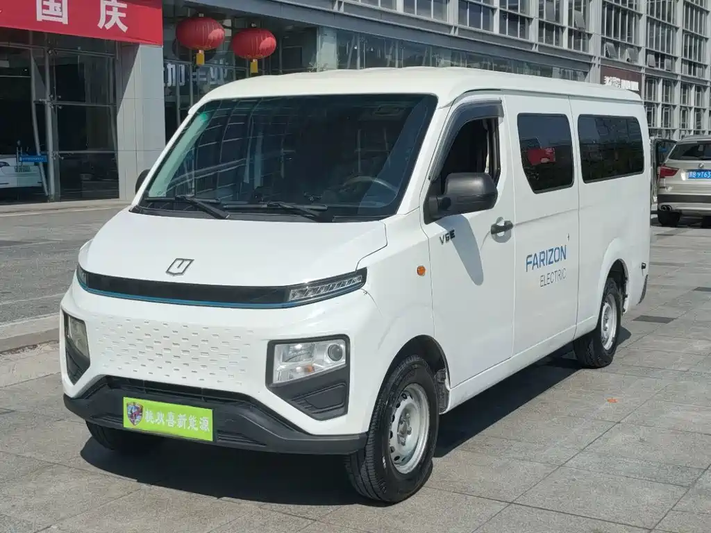 Yuan Cheng Yuan Cheng Xingxiang V