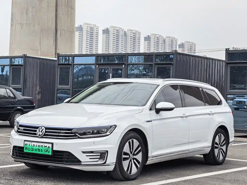 Volkswagen Viloran New Energy