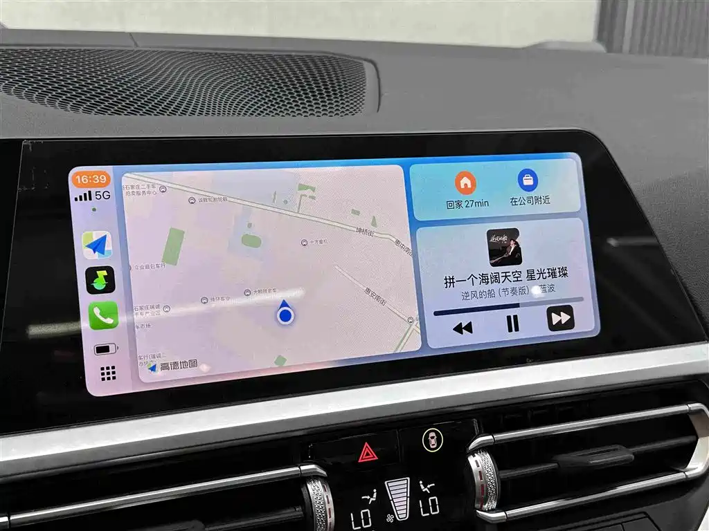 BMW 3 Series — миниатюра 13