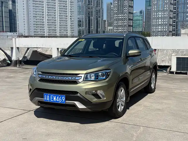 Changan CS75
