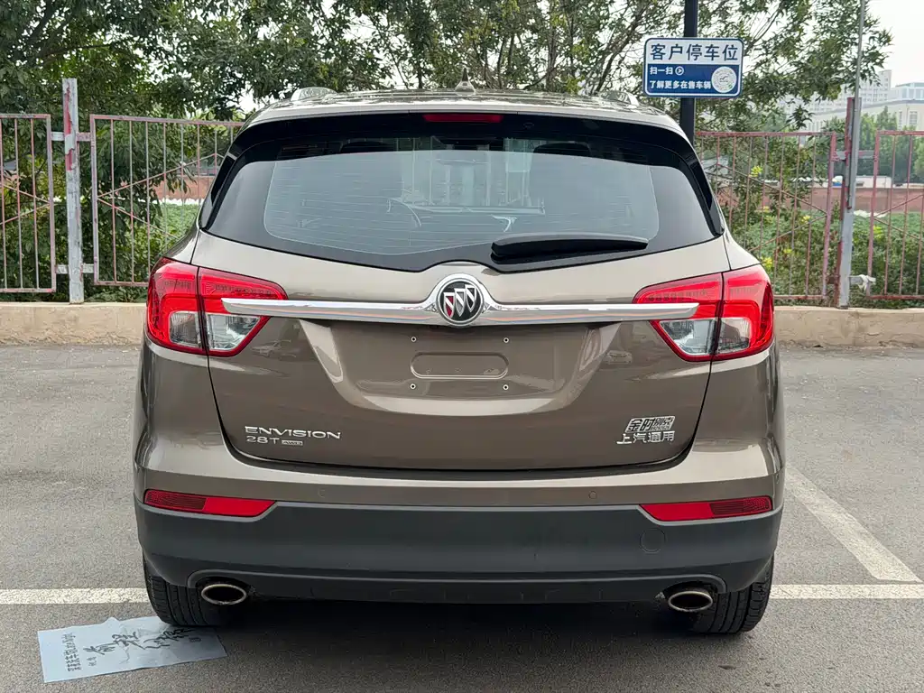 Buick Envision Plus 28T 4WD Luxury Type, фото 5