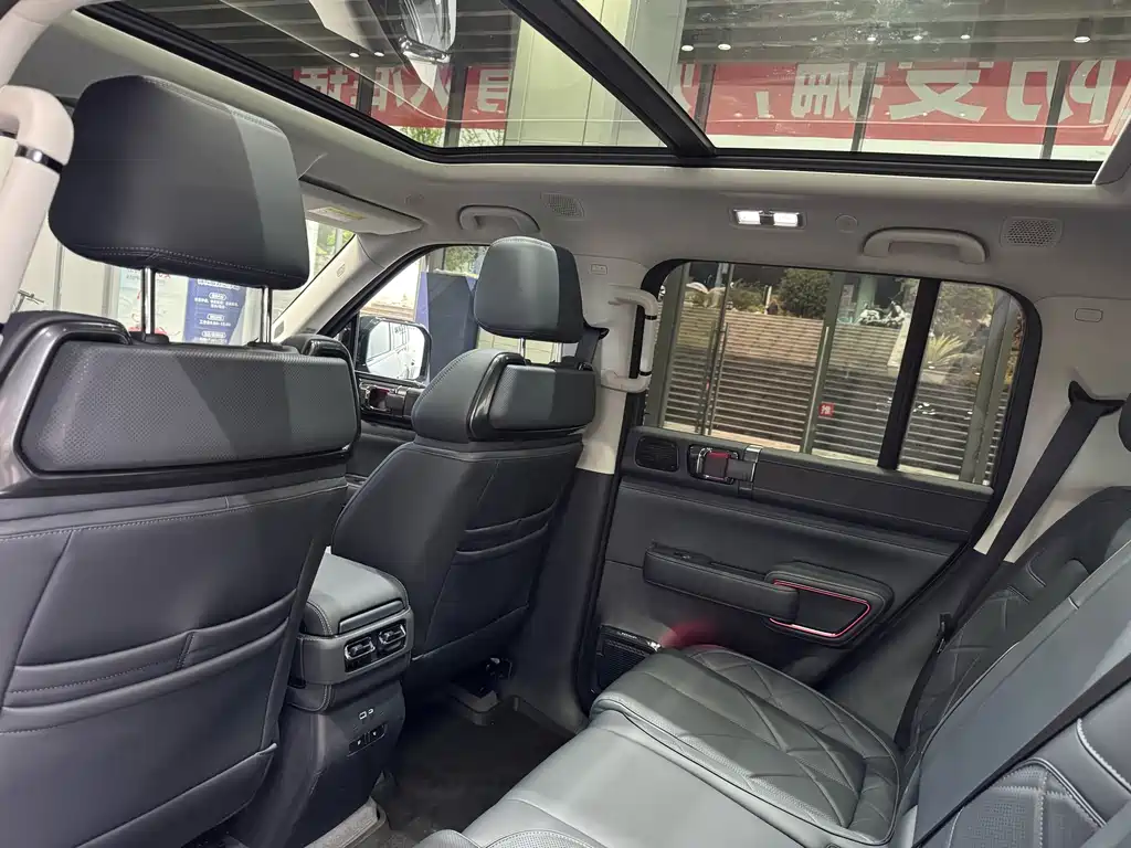 FANG CHENG BAO LEOPARD 5