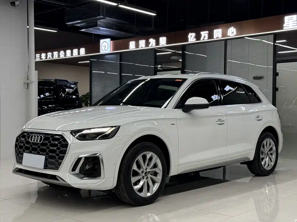 Audi Q5L 2022