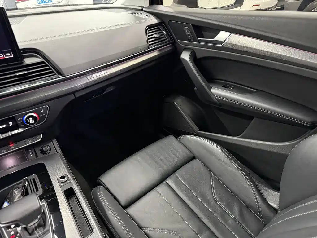 Audi Q5L 2022 40T Luxury