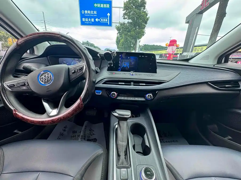 BUICK SLIGHTLY BLUE 6