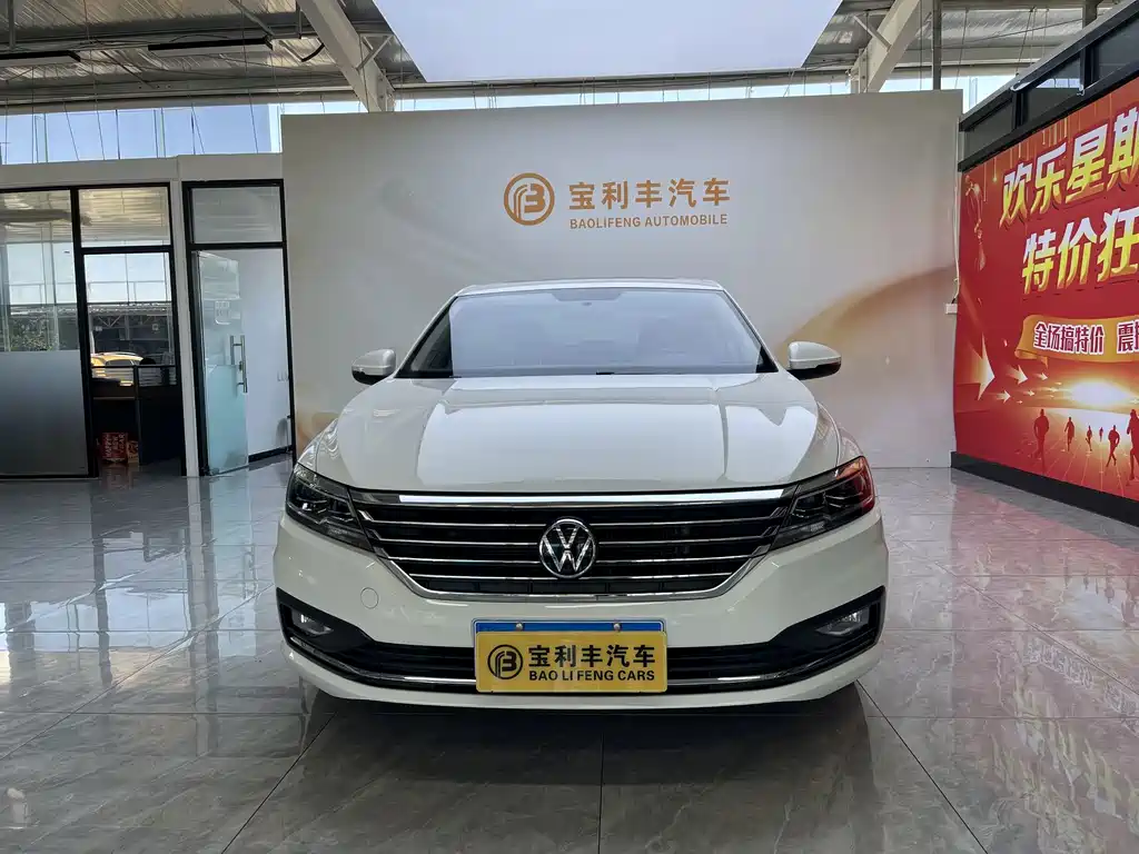 Volkswagen Lavida — миниатюра 2