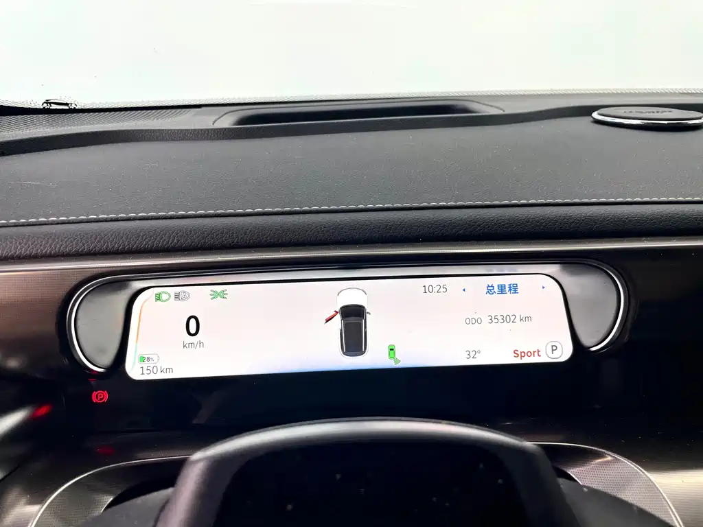 smart Smart #1 — миниатюра 11