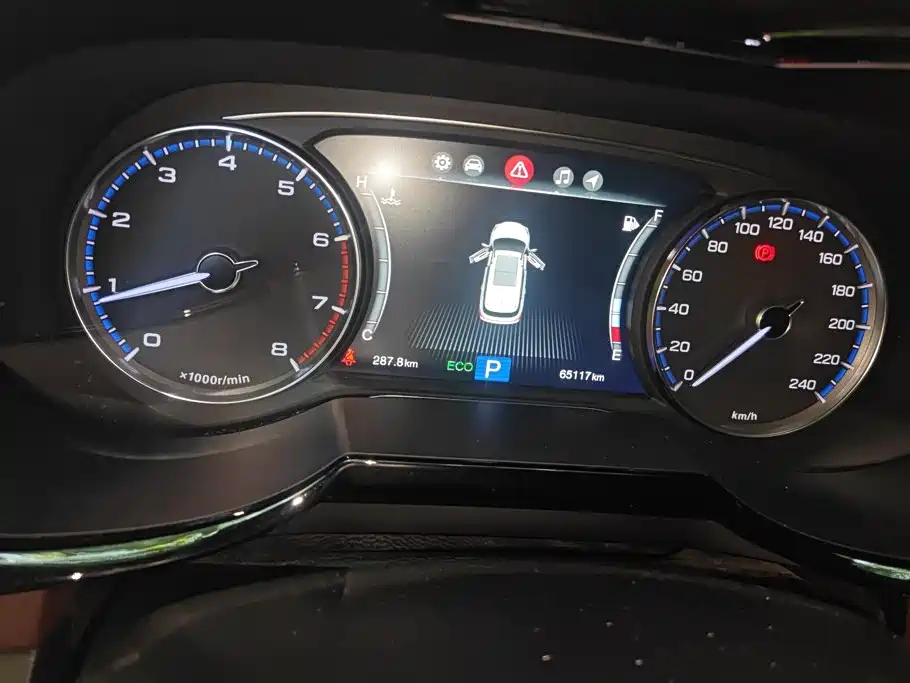 GAC Motor Trumpchi GS8 — миниатюра 14