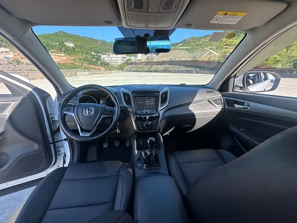 Changan CS75 — миниатюра 15