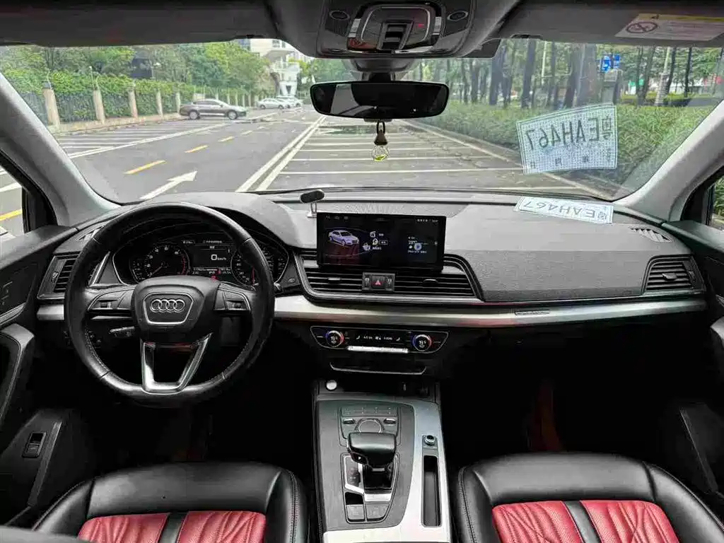 Audi Q5L — миниатюра 7
