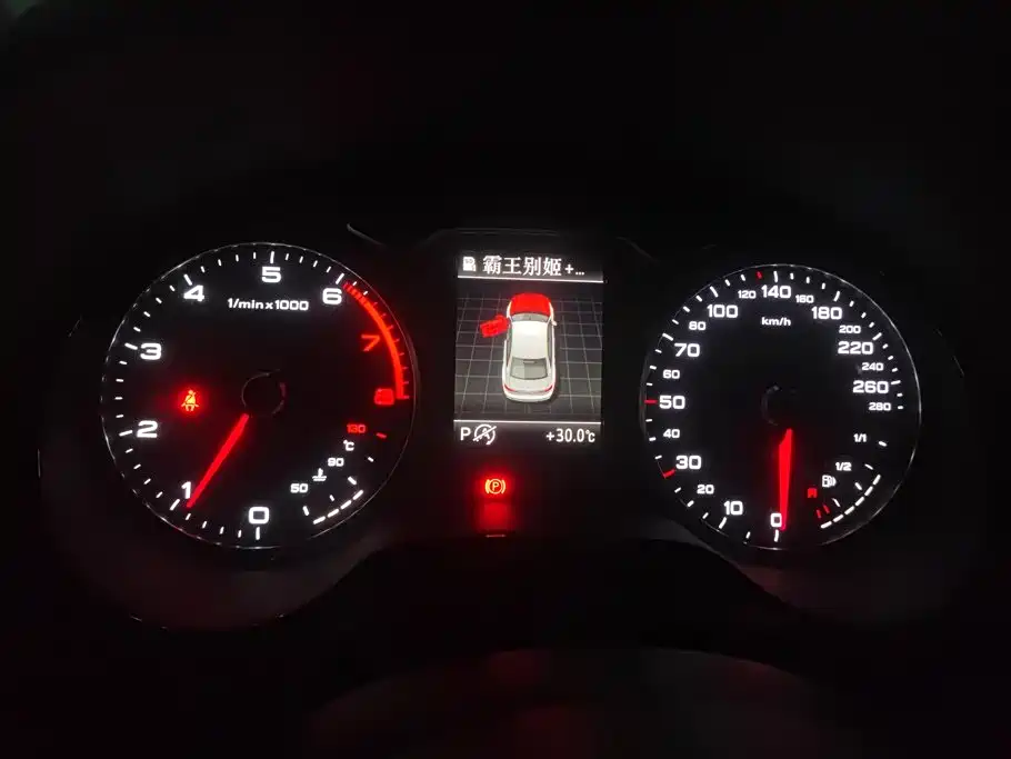 Audi A3 (Import) — миниатюра 14