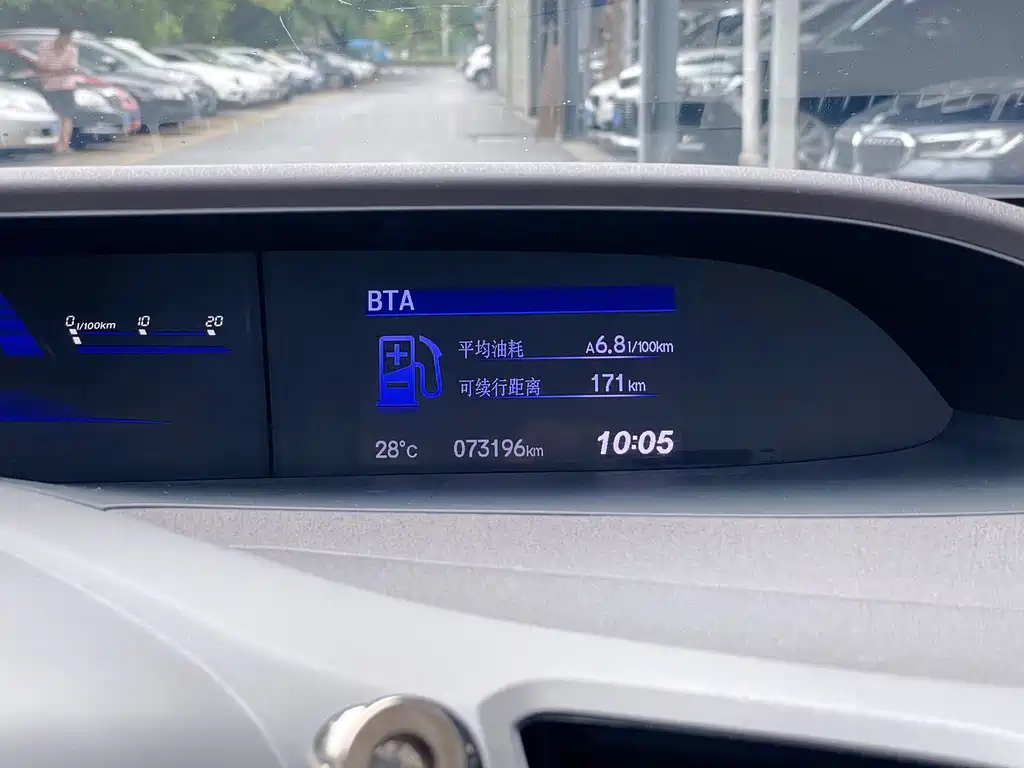 Honda Civic — миниатюра 17