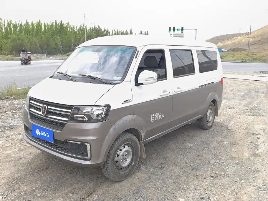 Jinbei X30
