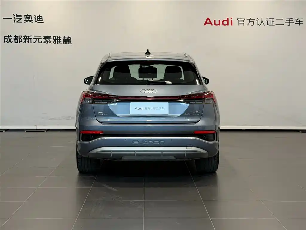AUDI Q4 E TRON