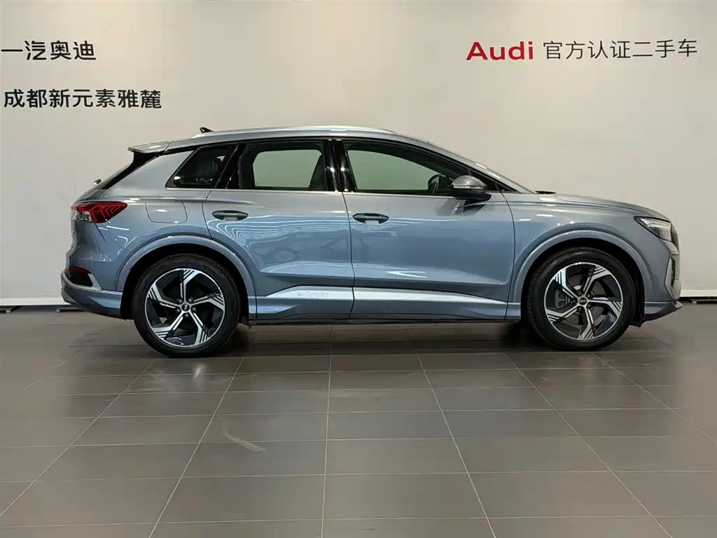AUDI Q4 E TRON