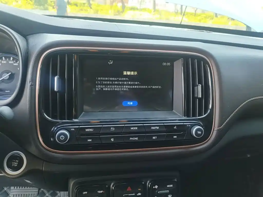 GAC Motor Trumpchi GS3 — миниатюра 13