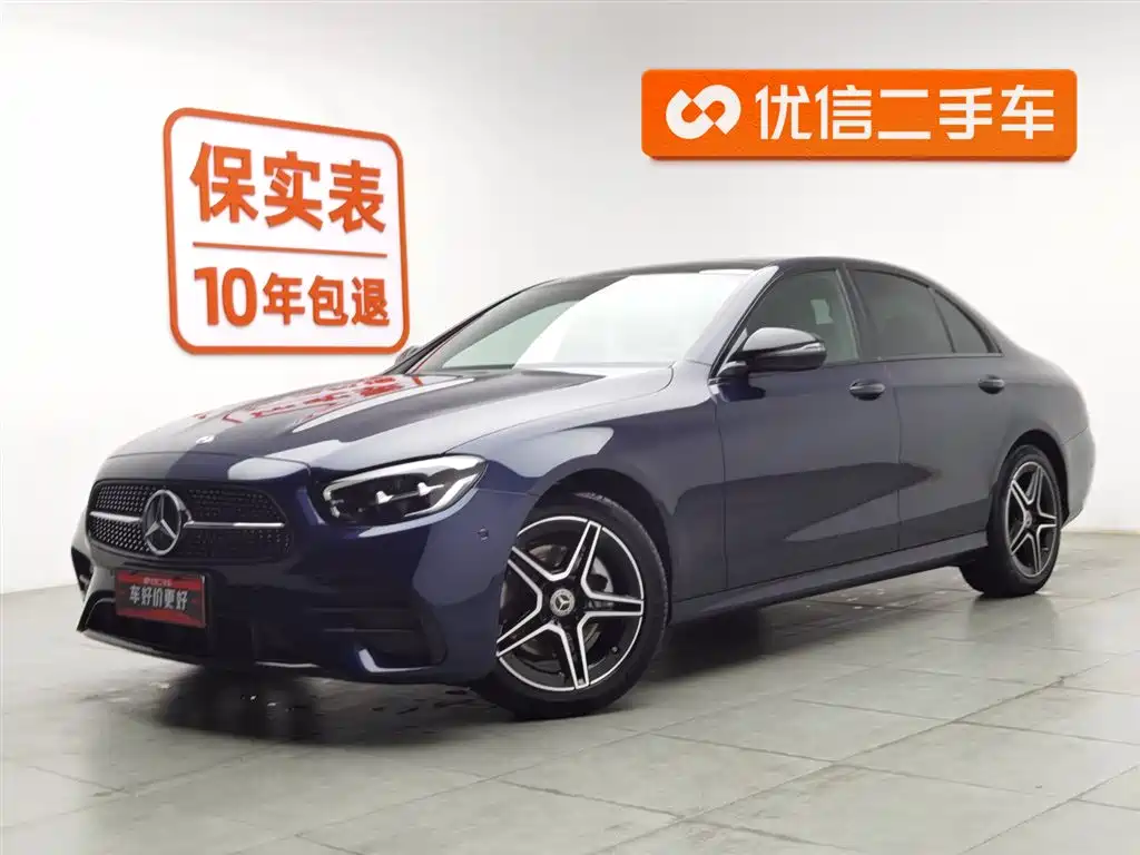Mercedes-Benz E-Class (Import) 2021
