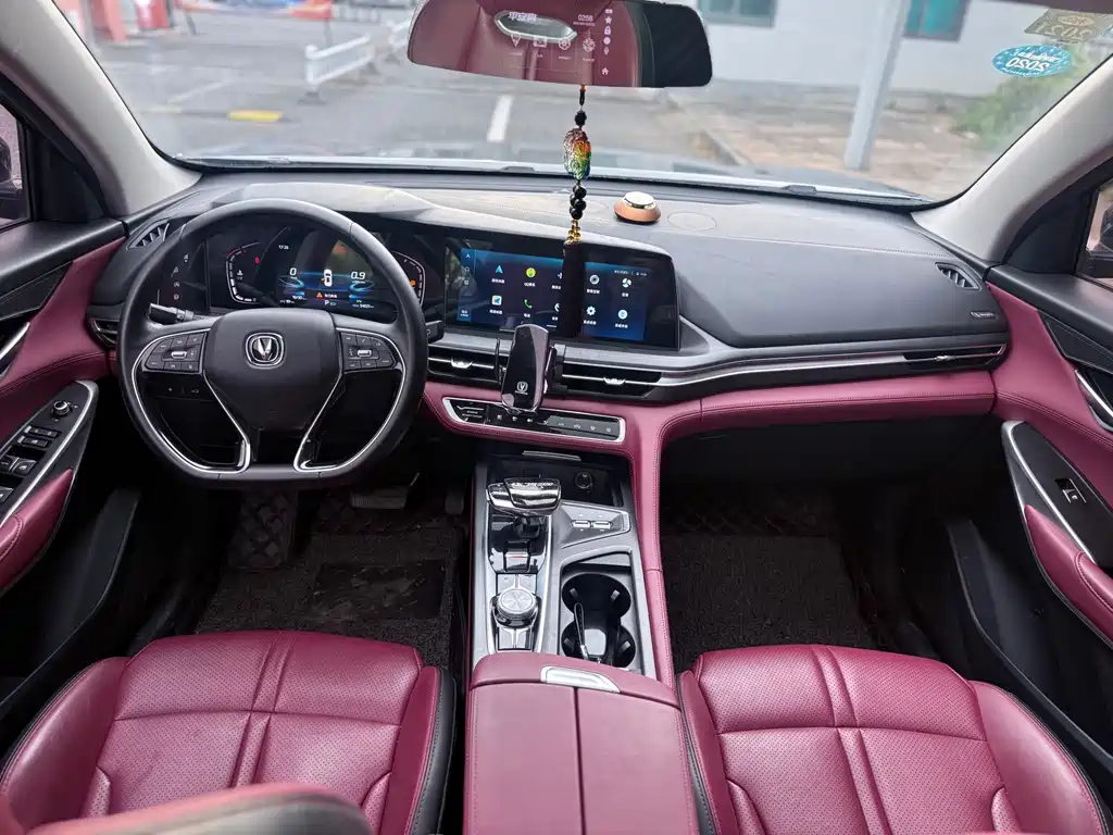Changan CS75 PLUS — миниатюра 8