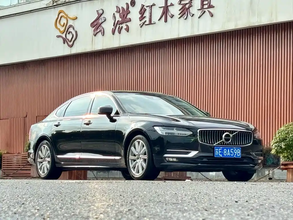 Volvo S90 — миниатюра 2