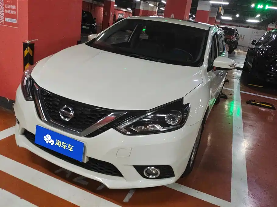 Nissan Sylphy 2019