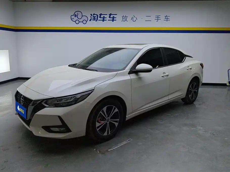 Nissan Sylphy 2022 1.6L XL CVT Enjoy