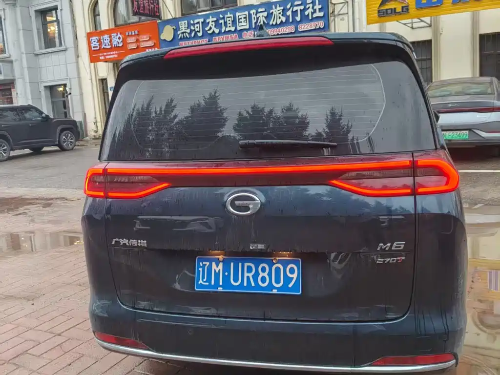 GAC Motor Trumpchi M6 — миниатюра 6