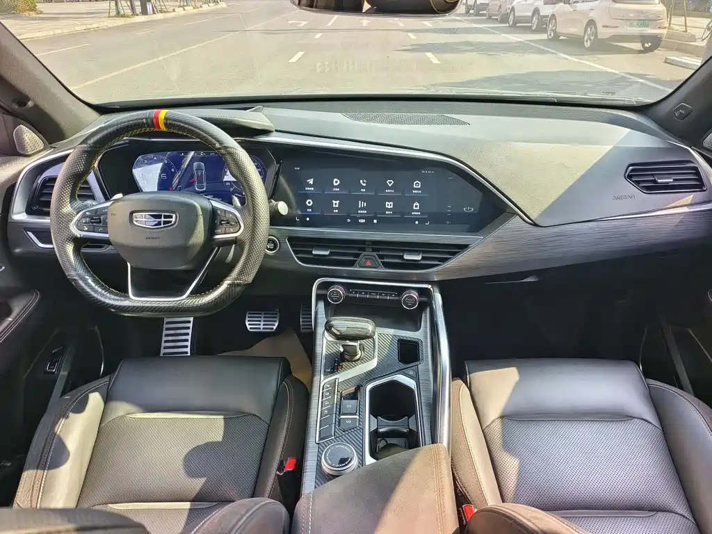 GEELY AUTOMOBILE XINGYUE