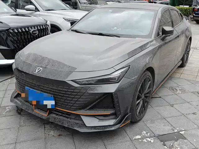 2022 Changan UNI-V