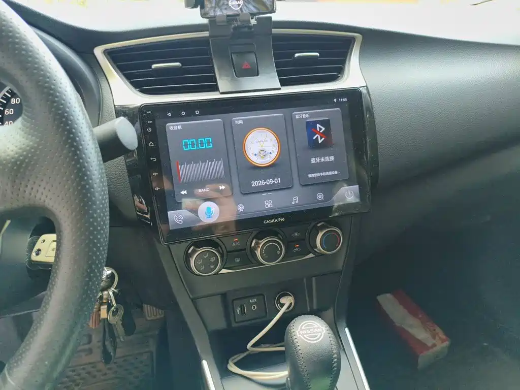 Nissan Sylphy — миниатюра 14